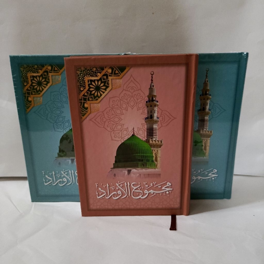 KUMPULAN AUROD 398 halaman buku amalan sehari2 BEKAL SANTRI KYAI USTADZ BERMASYARAKAT ZIARAH KUBUR D