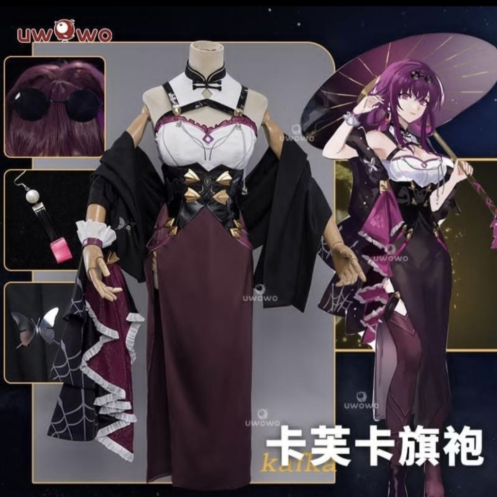 KAFKA HONKAI STAR RAIL COSPLAY QIPAO VERSION - KAFKA CHEONGSAM COSTUME