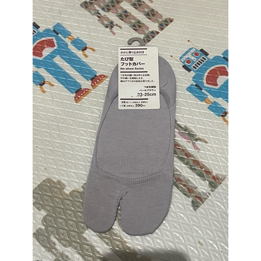 Kaos Kaki Muji - Muji Socks