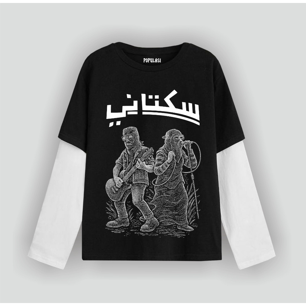 Cavenza T-shirt Double layer  long sleeve Sukatani Streatwear Unisex