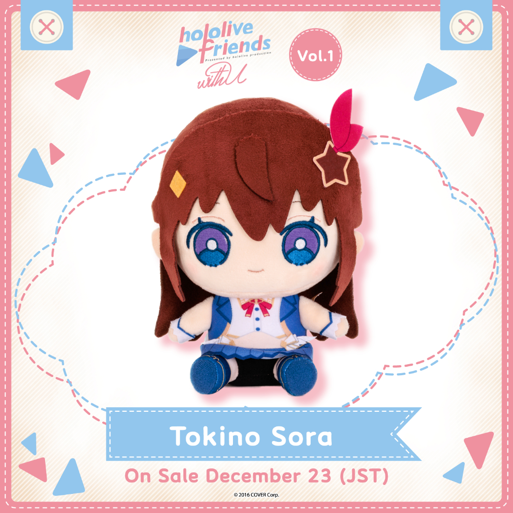 hololive friends with u Tokino Sora