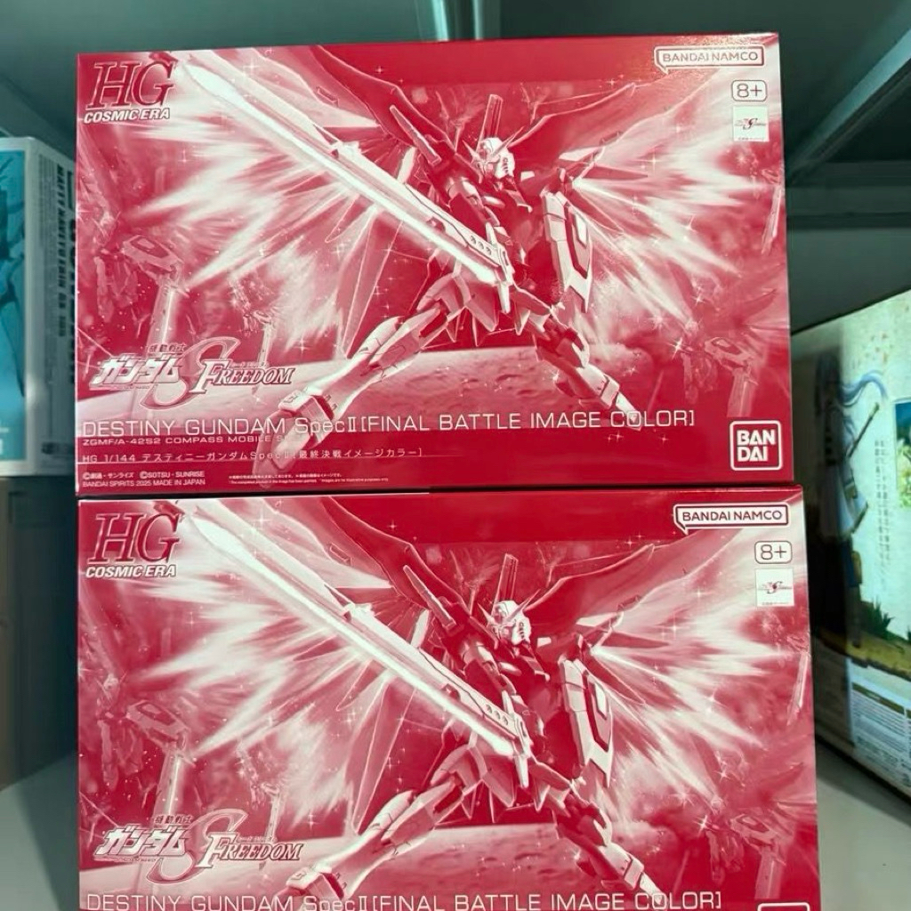 Pre-Order P-Bandai HG 1/144 Destiny Gundam Spec II [Final Battle Image Color]