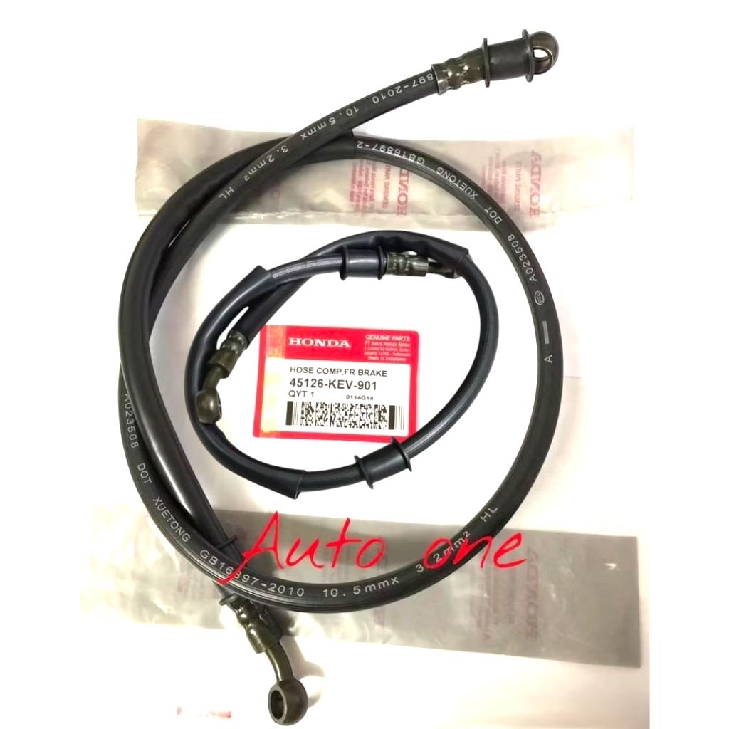 Selang rem depan+selang rem belakang Honda Supra x125, Supra x 125 helm in, blade new, blade fi