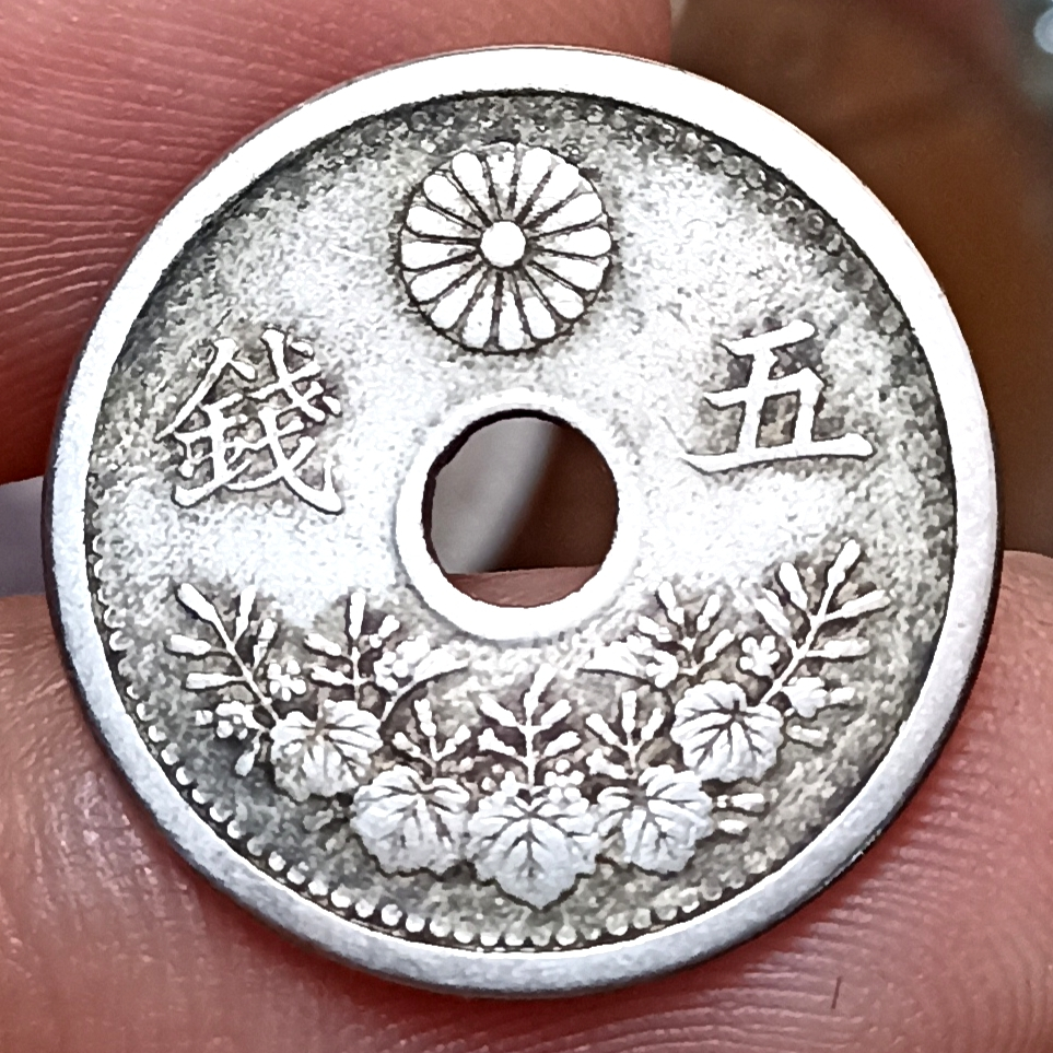 Koin Kuno Jepang 10 Sen - Taisho