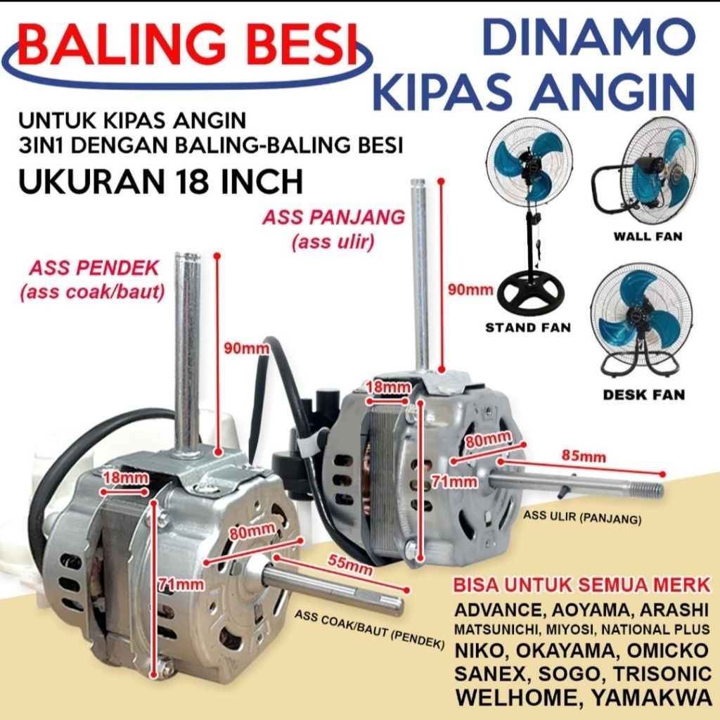 Dinamo kipas angin baling baling besi 18 inch