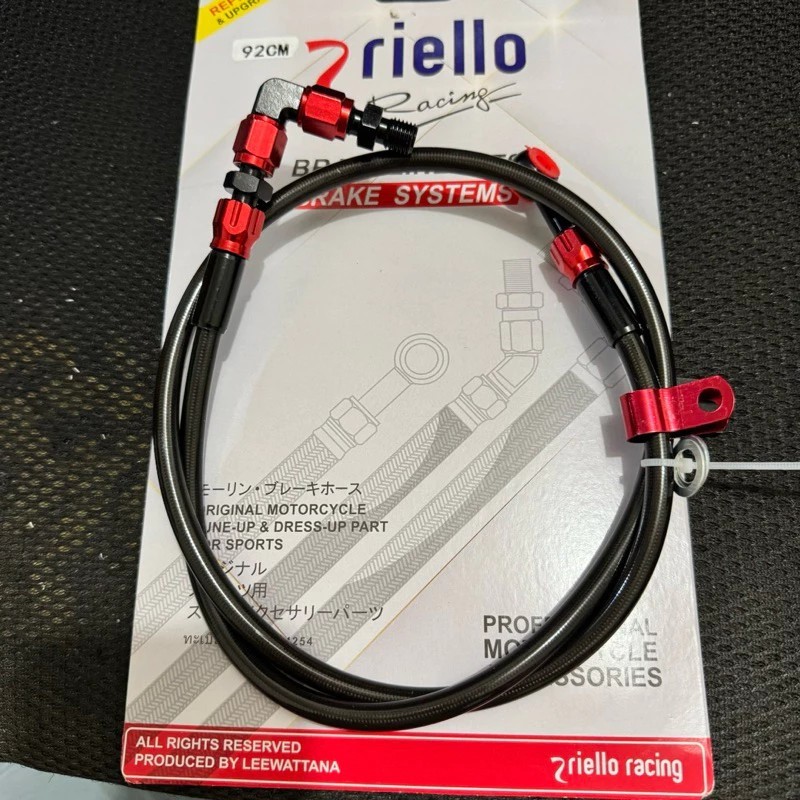 Selang Rem Riello Racing Fitting CNC Predator