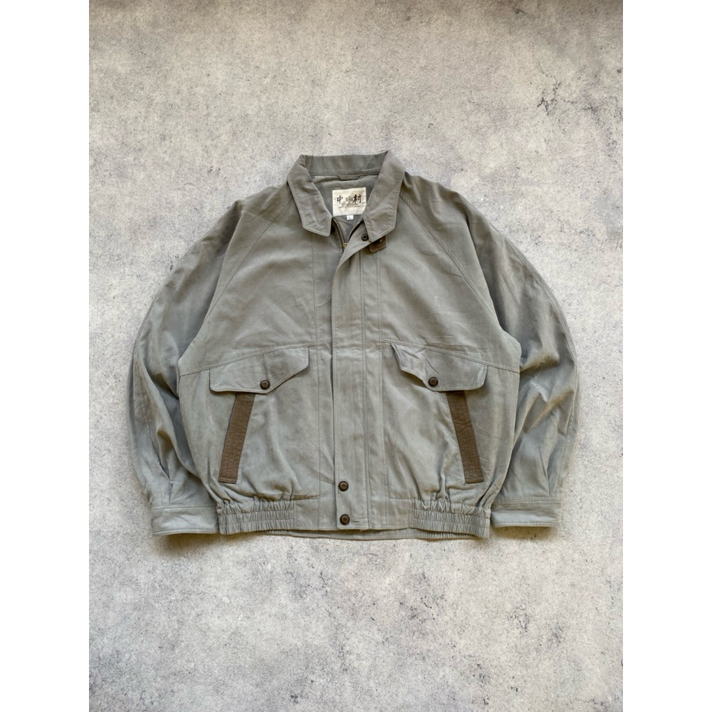 Flight Jacket Vintage Suede