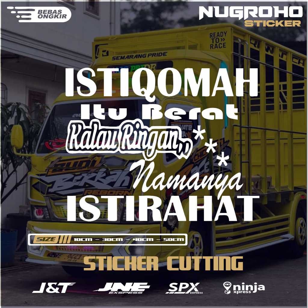 Stiker Mobil Kata Istikomah Stiker Kata Kata Keren Buat Mobil Stiker Mobil Sticker Mobil Keren Cutti