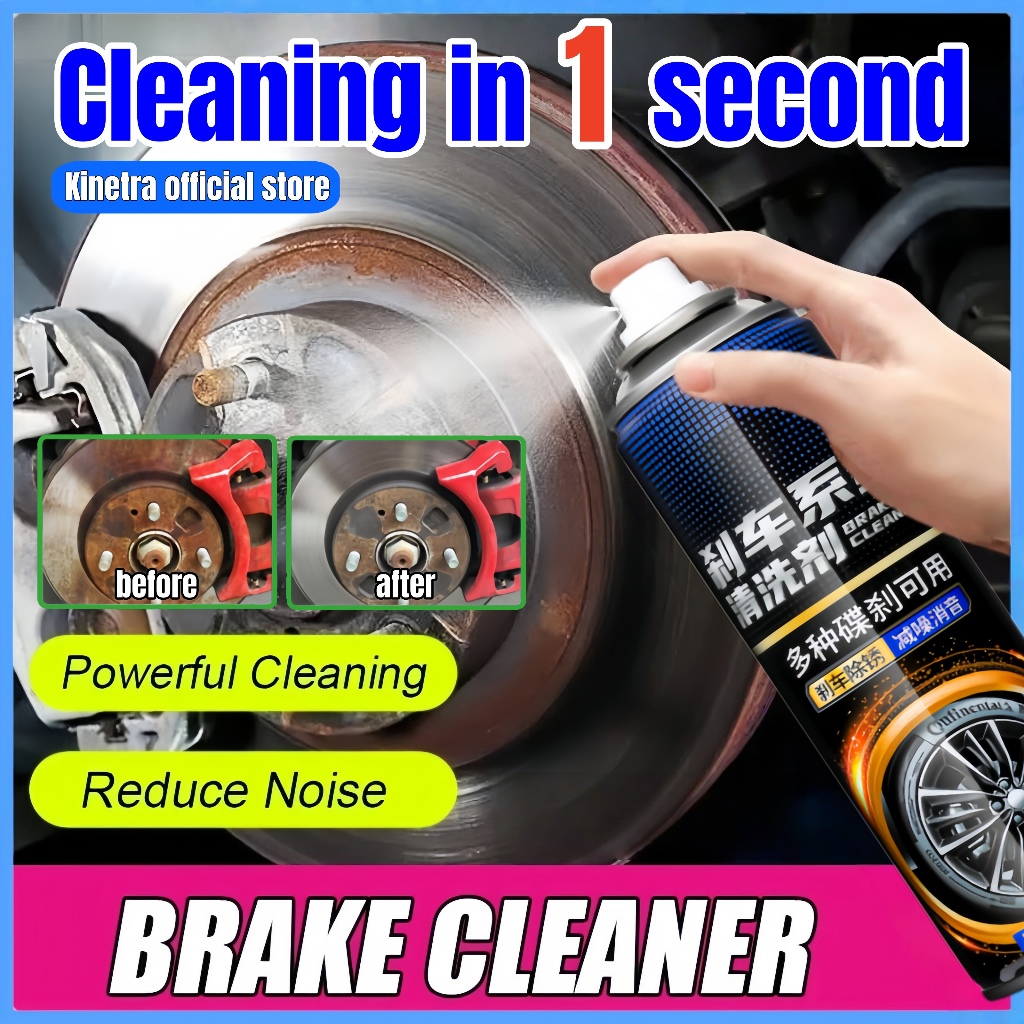 Brake cleaner 360ML Pembersih rem cakram mobil&motor Brake part cleaner Membantu Menghentikan Bunyi 