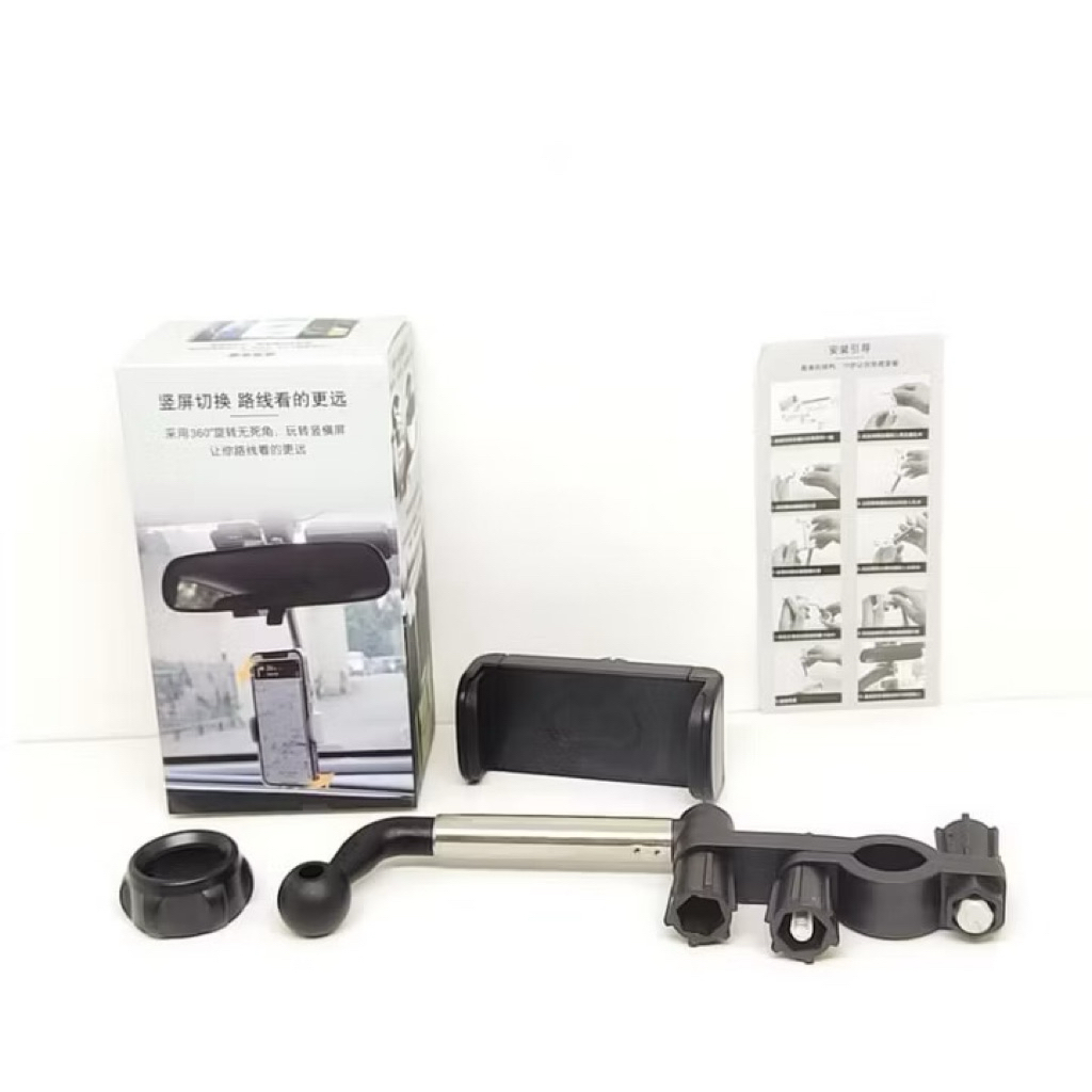 Holder Spion Mobil Tengah Universal