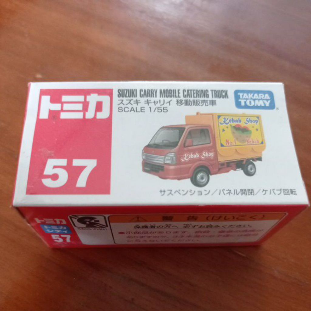suzuki carry mobile catering truck tomica takara tomy