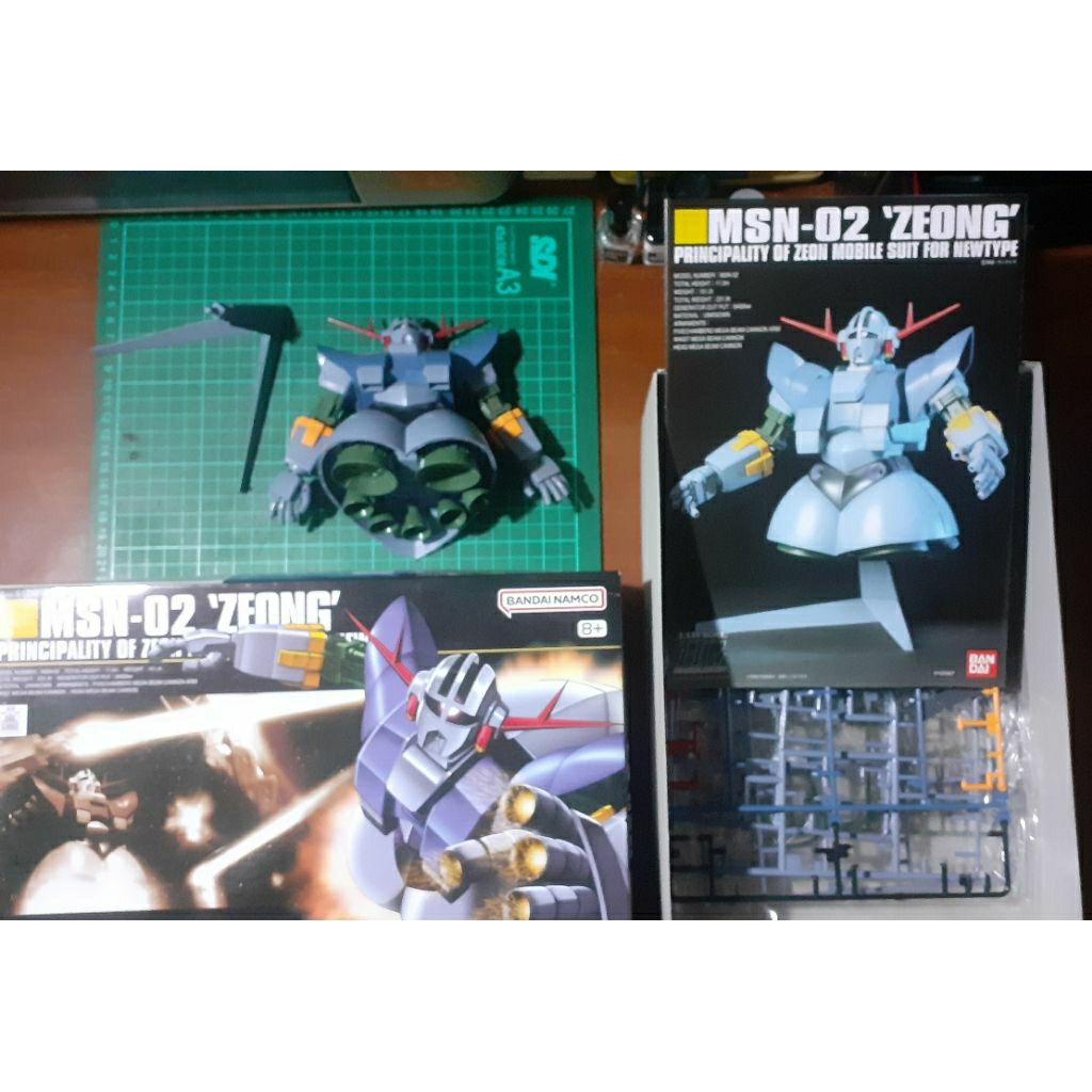 Zeong Bandai HG