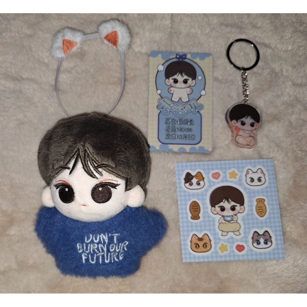 Doll enhypen wongugi (jungwon)