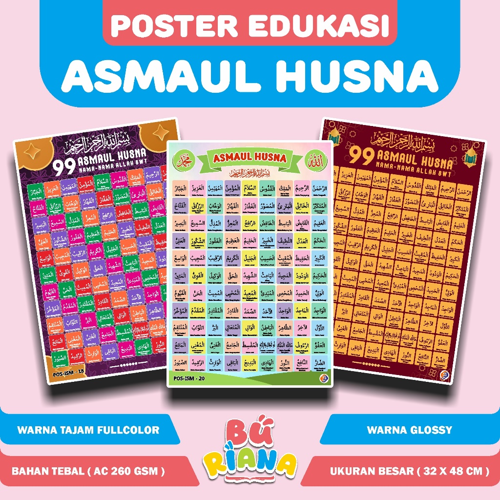 Poster Edukasi Asmaul Husna Anak 99 Nama Allah || Poster Islami Anak 99 Nama Allah Kualitas Baik