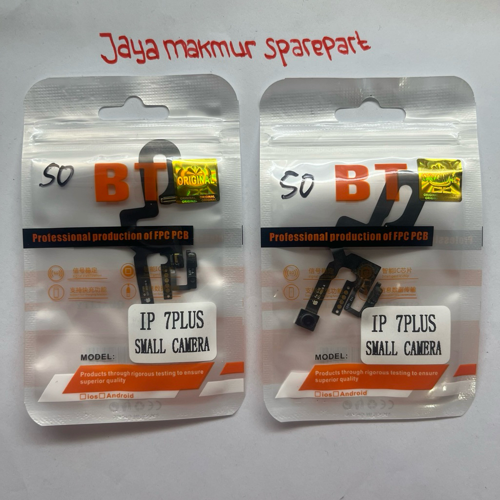 KAMERA DEPAN IPHONE 7 PLUS SMALL