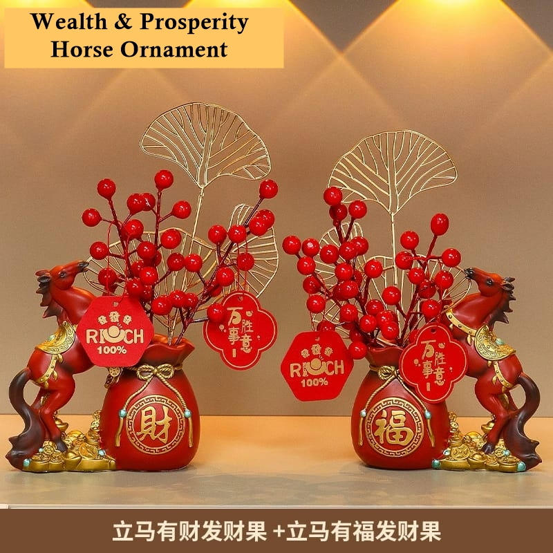 [ORGM] Pajangan Bunga Imlek Pajangan Chaisen Vas Bunga Imlek Pohon Rezeki Souvenir Imlek