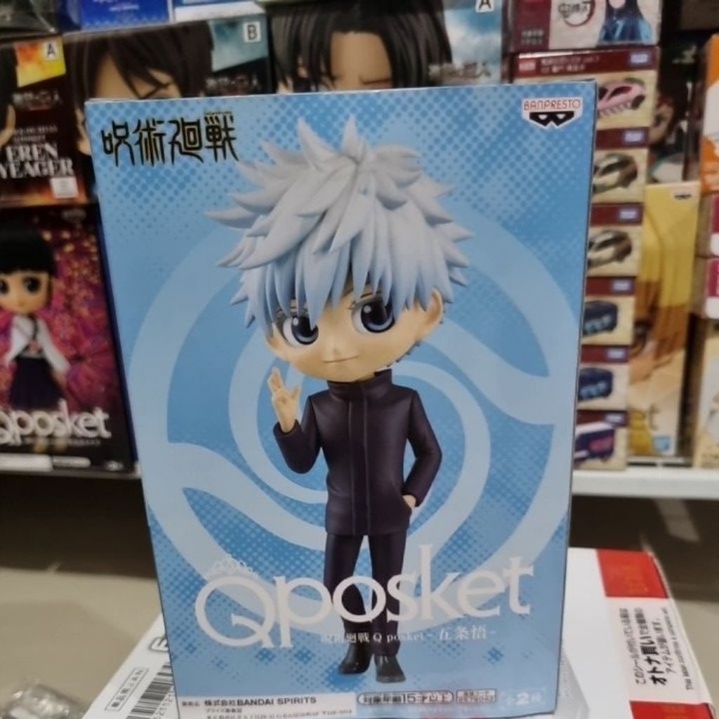 Bandai Qposket Action Figure Original Jujutsu Kaisen Satoru Gojo (B Type)