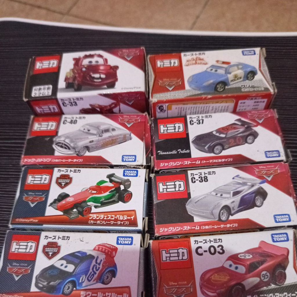 Tomica cars