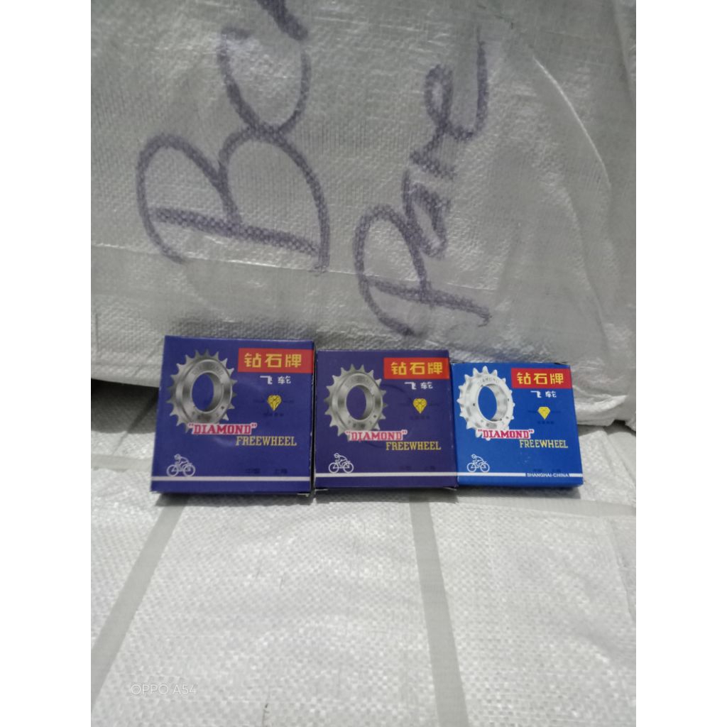 Gear sepeda/ Freewheel 16T 18T 20T