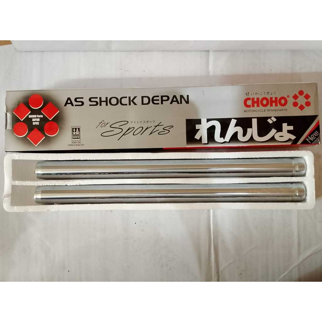 As Shock Depan Beat Karbu CHOHO