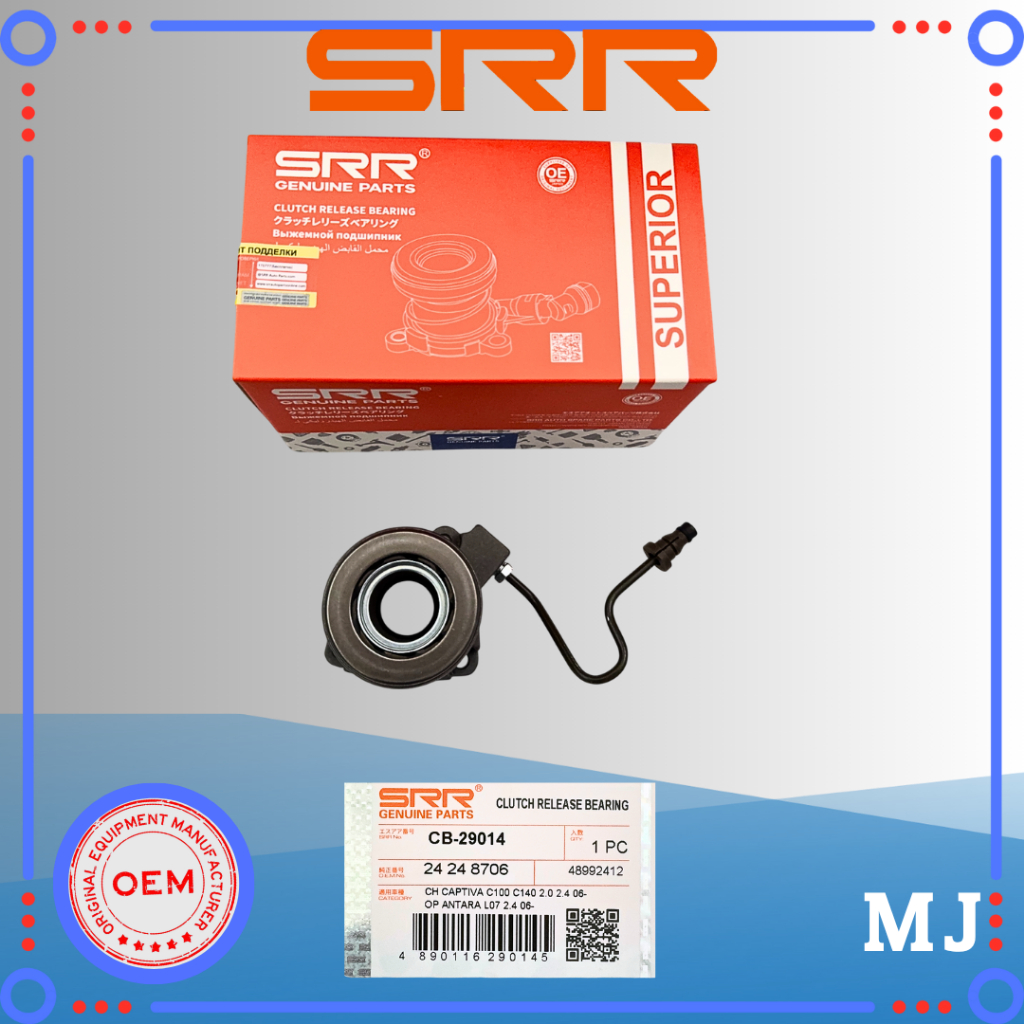OEM JAPAN QUALITY SRR Master Kopling Bawah Release Bearing CHEVROLET CAPTIVA FL BENSIN MANUAL C140 2