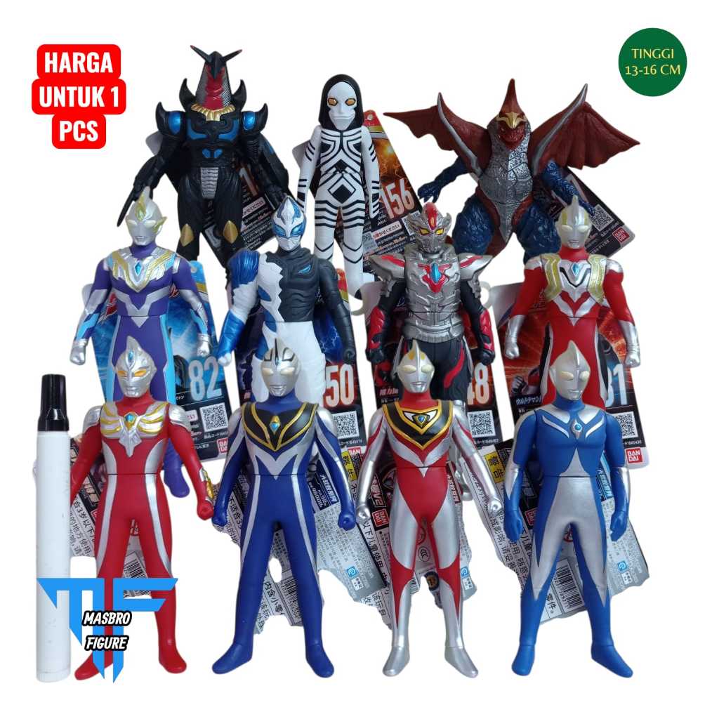 BANDAI Action Figure ULTRAMAN DYNA GAIA AGUL DYNA ULTRA MONSTER SERIES
