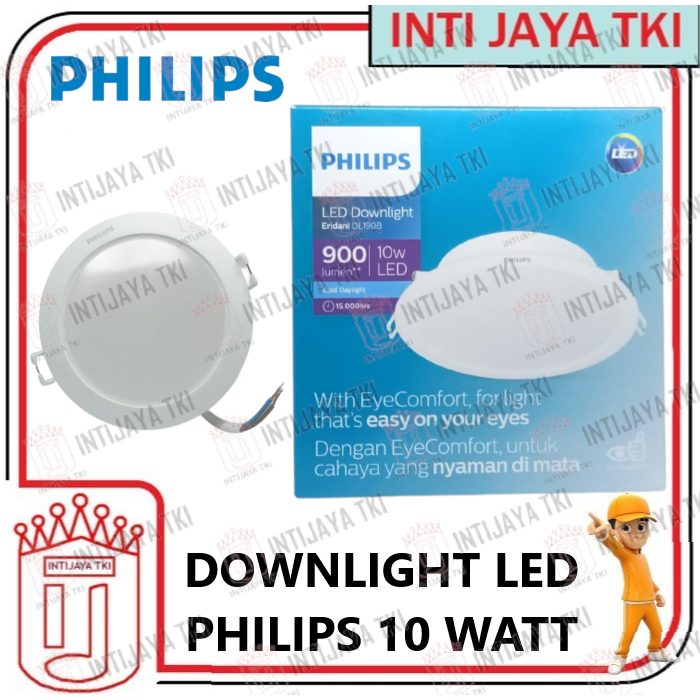 PHILIPS ERIDANI DOWNLIGHT 10 WATT