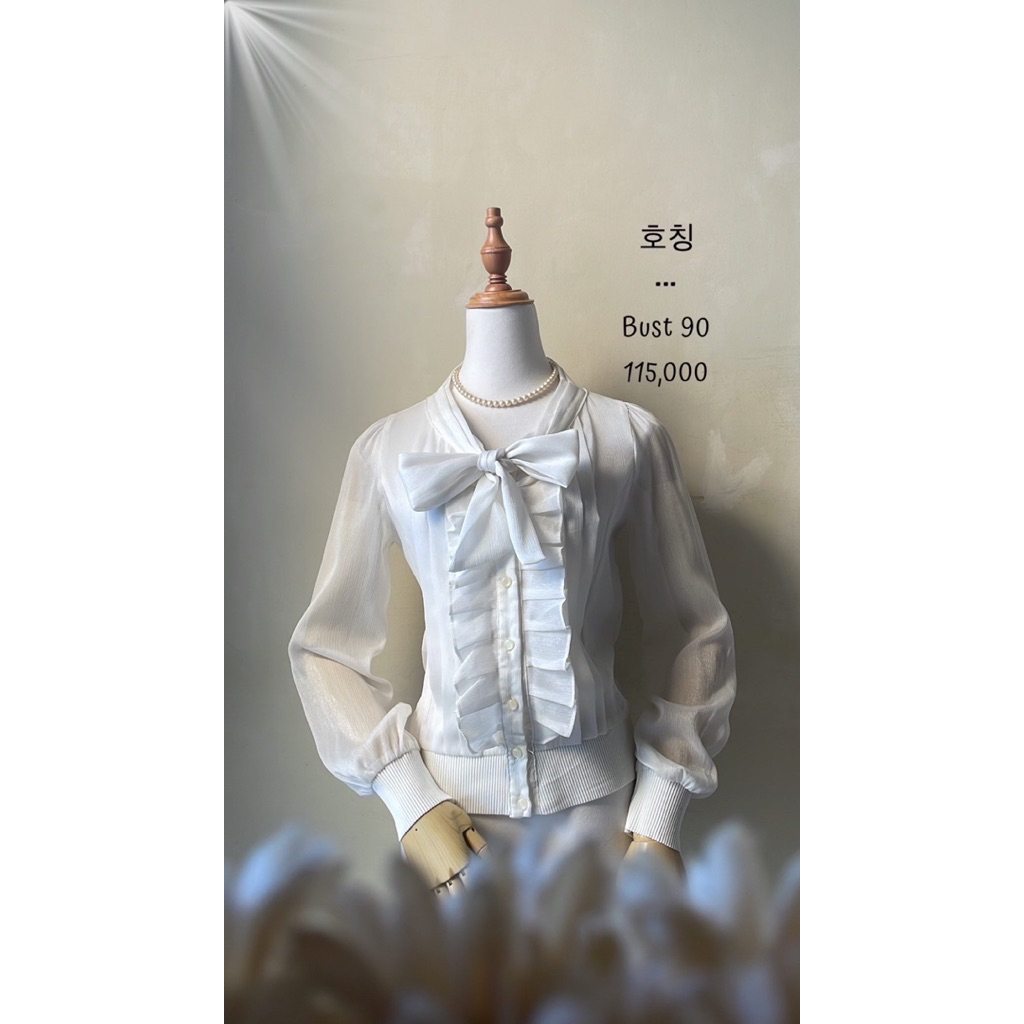 Cardigan outer sifon chiffon glitter putih broken white ikat pita dasi kupu ruffle bow lengan panjan