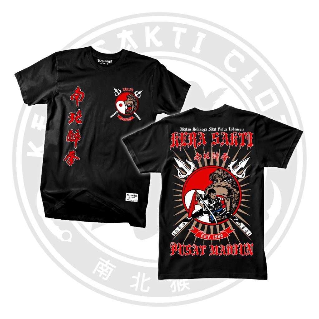 Kaos Lawasan IKS.PI Kera Sakti "T-shirt IKS.PI PUSAT MADIUN V2" Free Stiker || kerasakti.cloth