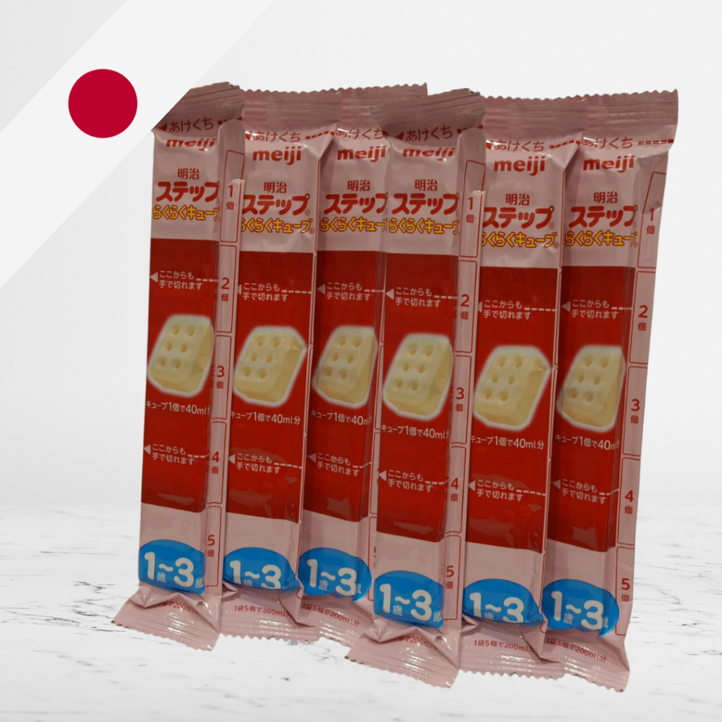 [READY] Meiji Step Follow Up Toddler Milk Raku Cube Japan Original