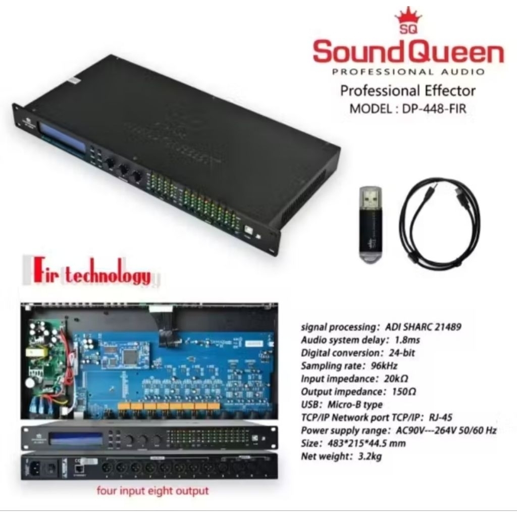 DLMS, Management Soundqueen DP448 FIR
