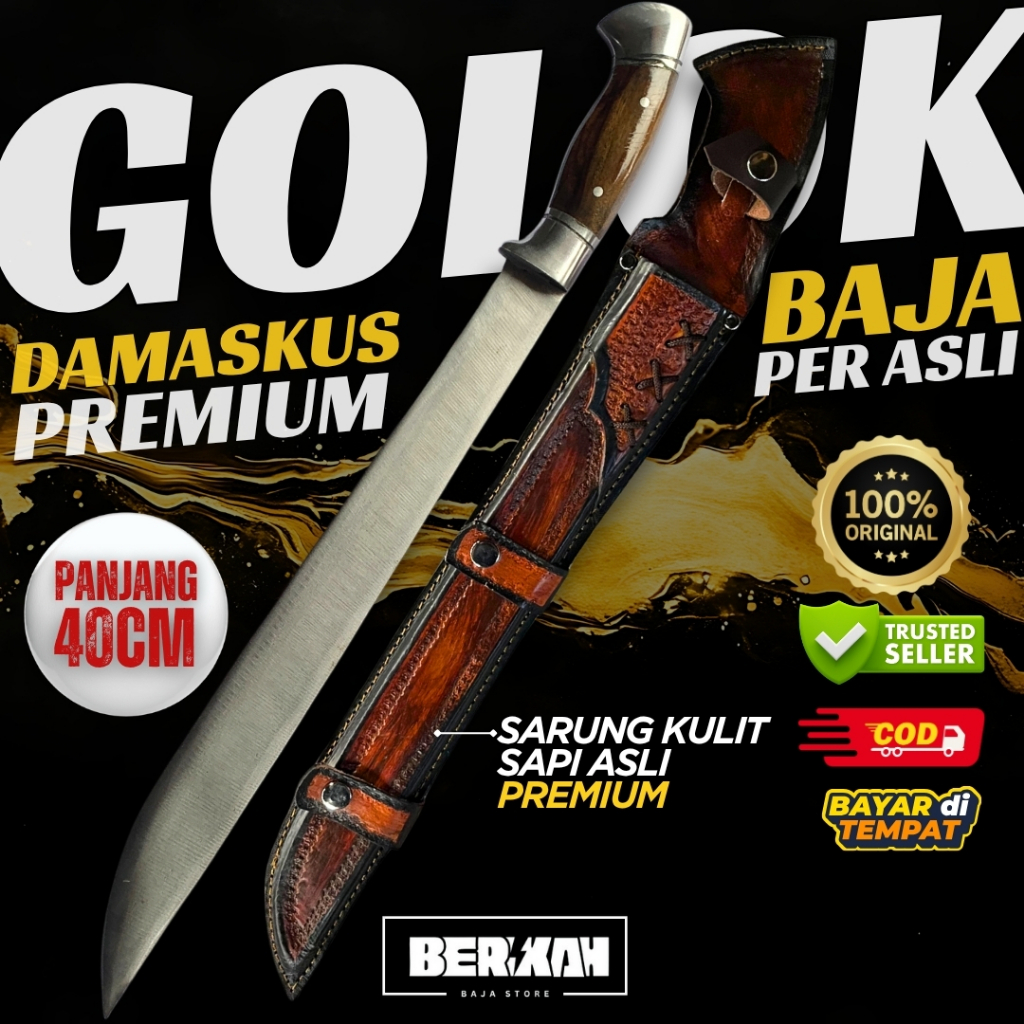Berkah Baja | Golok Baja Per Asli Damaskus Premium – Full Tang Tajam Siap Pakai Sarung Kulit Premium