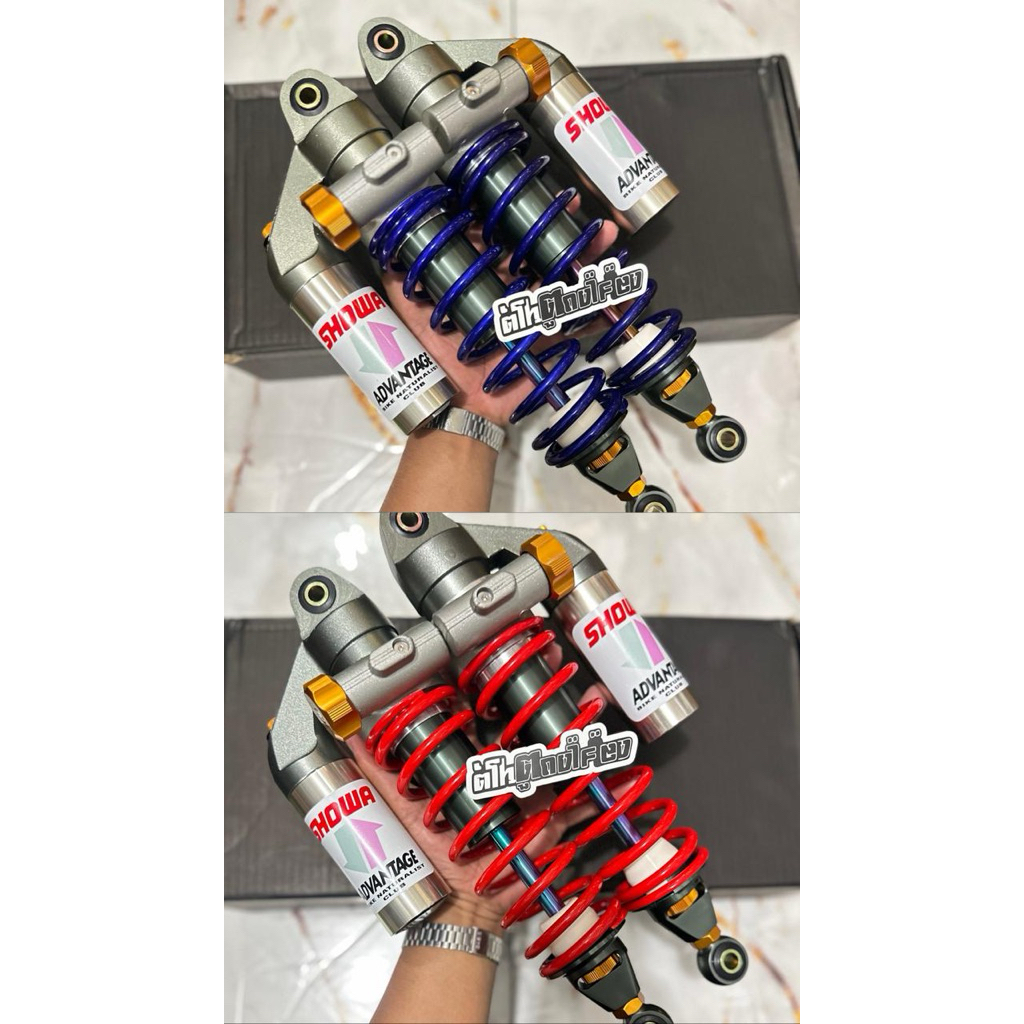 Shock showa cnc wave 330mm grade thailand