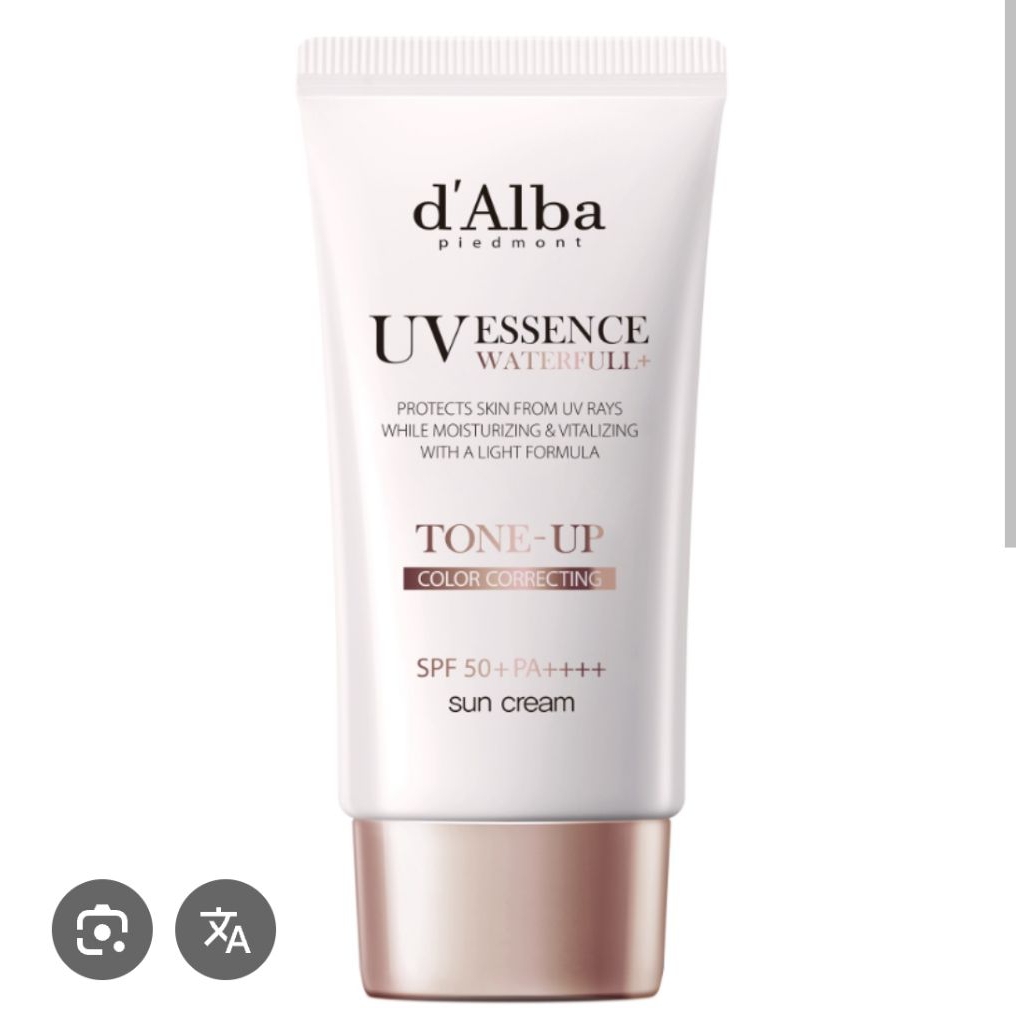 D Alba Sunscreen Tone Up BPOM