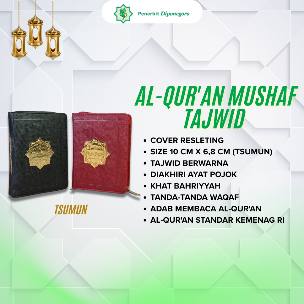 Mushaf Al - Qur'an Tajwid Tsumun | Al - Qur'an Tajwid Warna | Al - Qur'an Resleting Saku | Belajar A