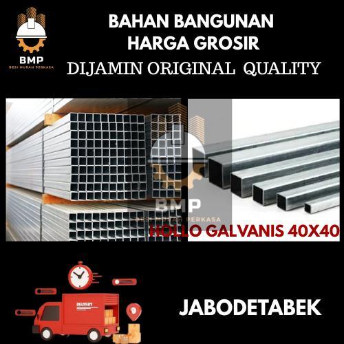 HOLLO GALVANIS 40X40- 6 METER