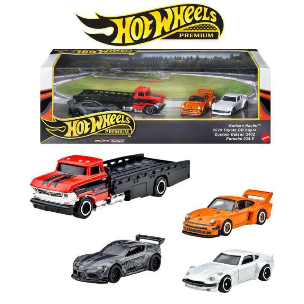 Hot Wheels Premium New Loose Horizon Hauler - 2020 Toyota Gr Supra - Custom Datsun 240z - Porsche 93