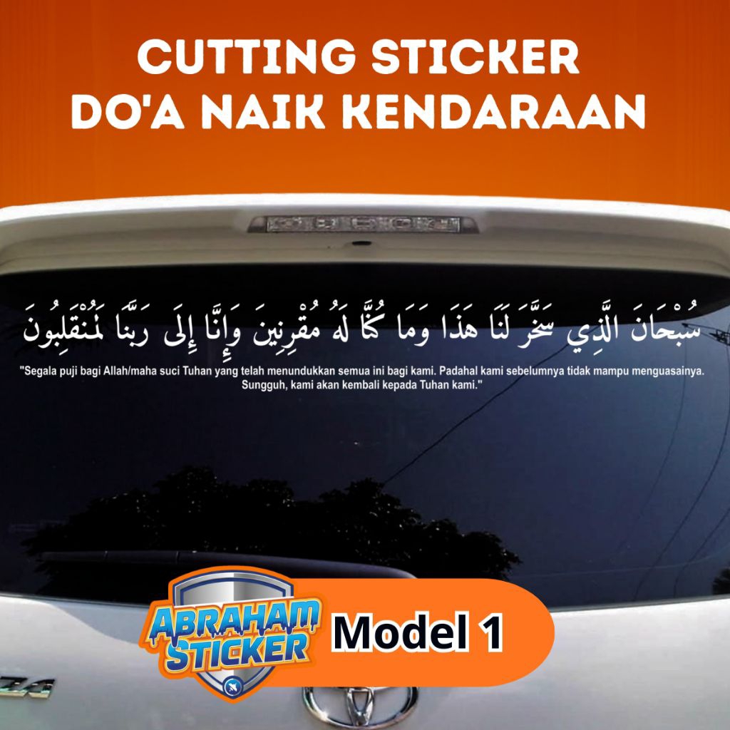 Cutting Sticker Doa Naik Kendaraan