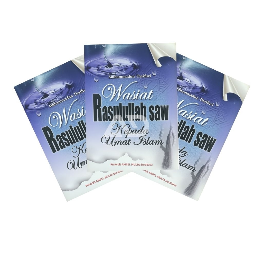 keajaiban-keajaiban makhluk Allah & wasiat Rasulullah SAW kepada umat islam