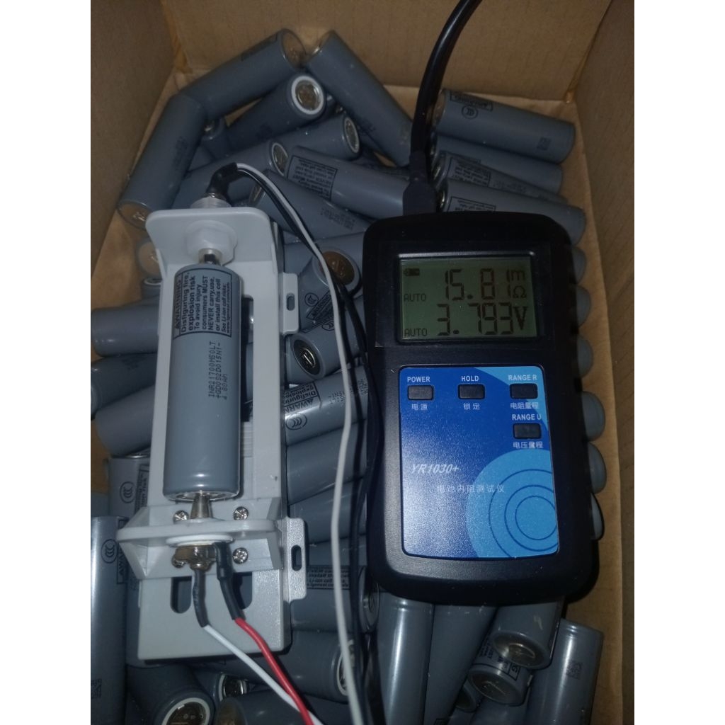 Batre lithium ion 21700