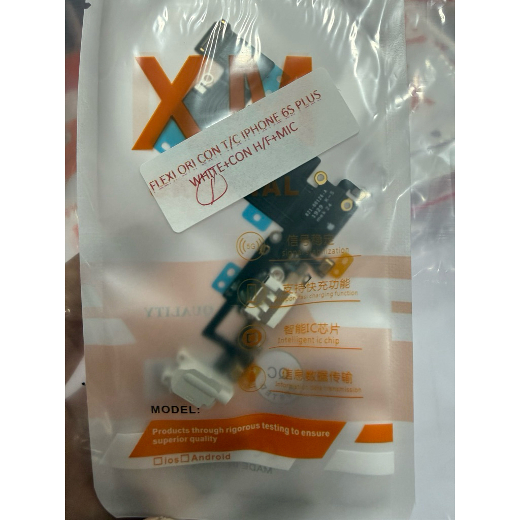 flexible charger ip 6s plus cabutan / copotan ibox