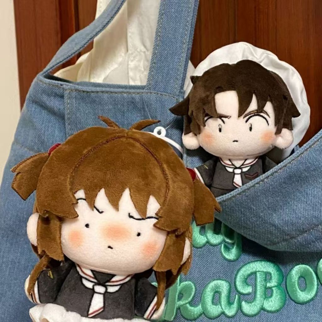 10Cm Cartoon Cardcaptor Sakura Plush Pendant Doll Soft Cotton Doll Backpack Decoration Accessories Friends Christmas Gift