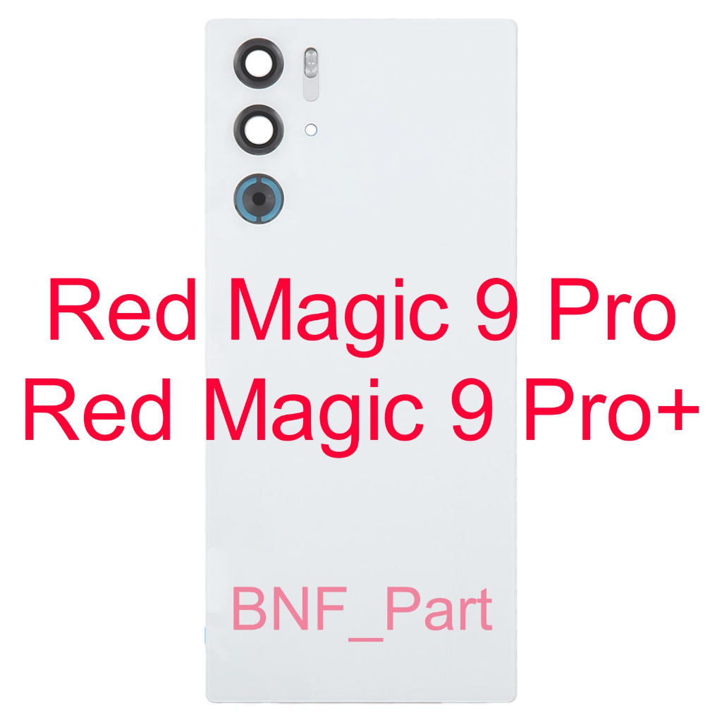Harga red magic 9 pro Terbaru Mei 2026 | BigGo Indonesia