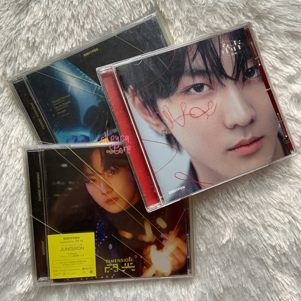 ENHYPEN ALBUM ONLY SENKOU YOU SOLJACK JUNGWON