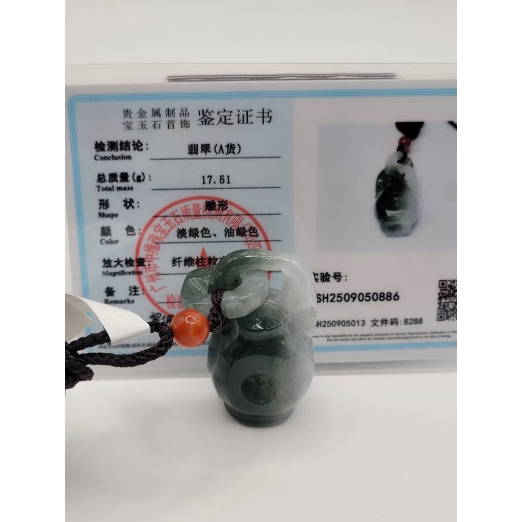 Liontin Giok Burma - Vase Sertipikat Type A