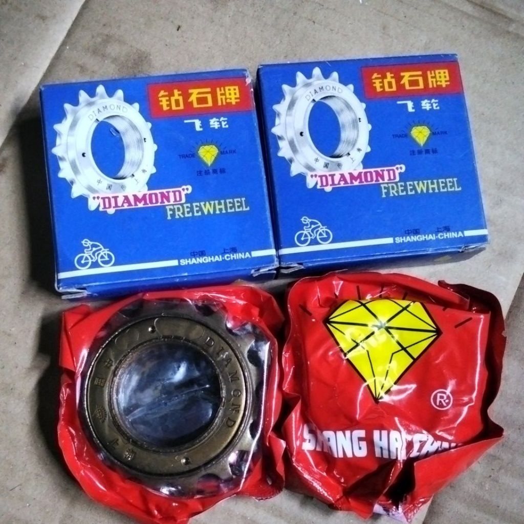 FREWEEL GIR 16T DIAMOND