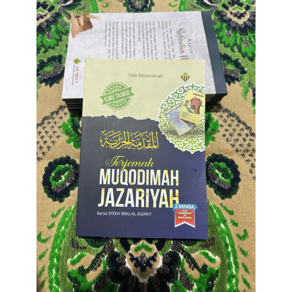 Terjemah Muqodimmah Jazariyah Jazariyyah Dilengkapi Makna Pesantren | Ilmu Tajwid
