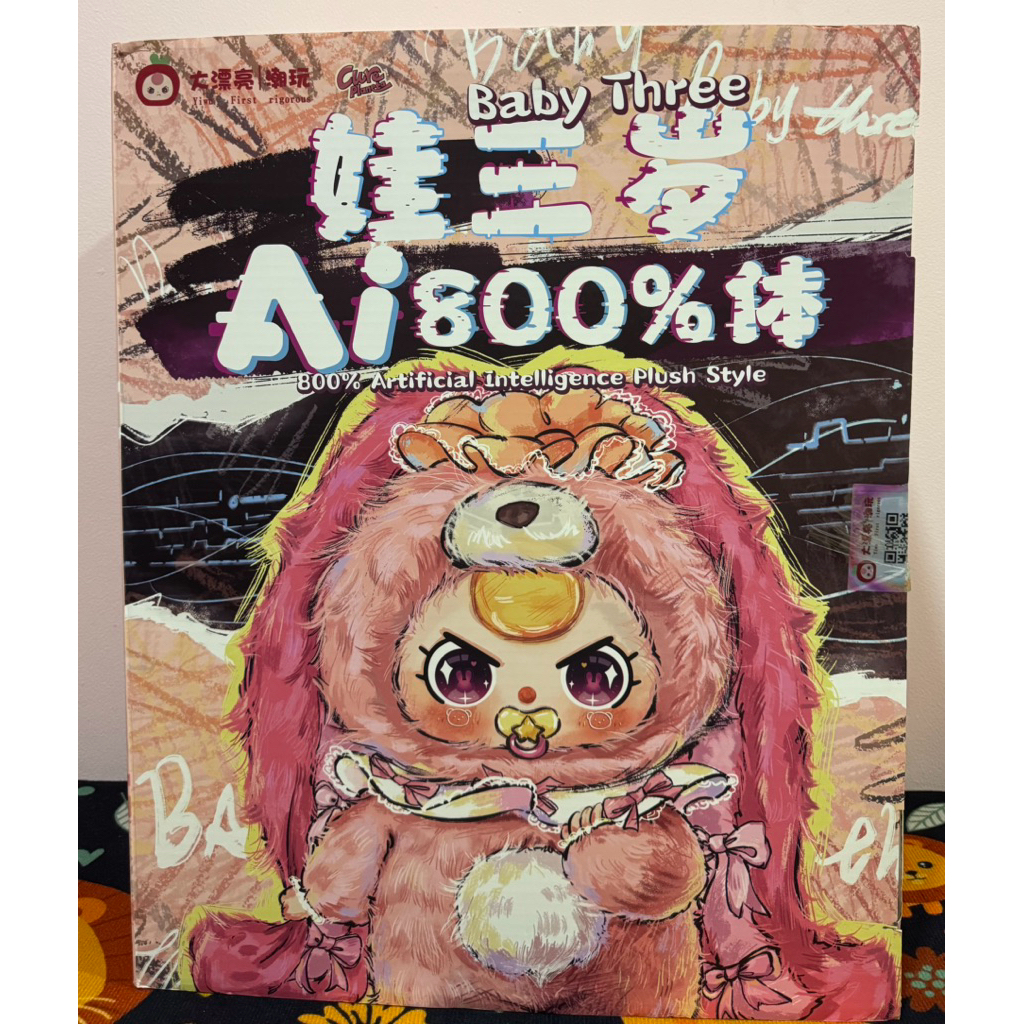 Baby Three AI 800% - Pink Bunny Mata Air