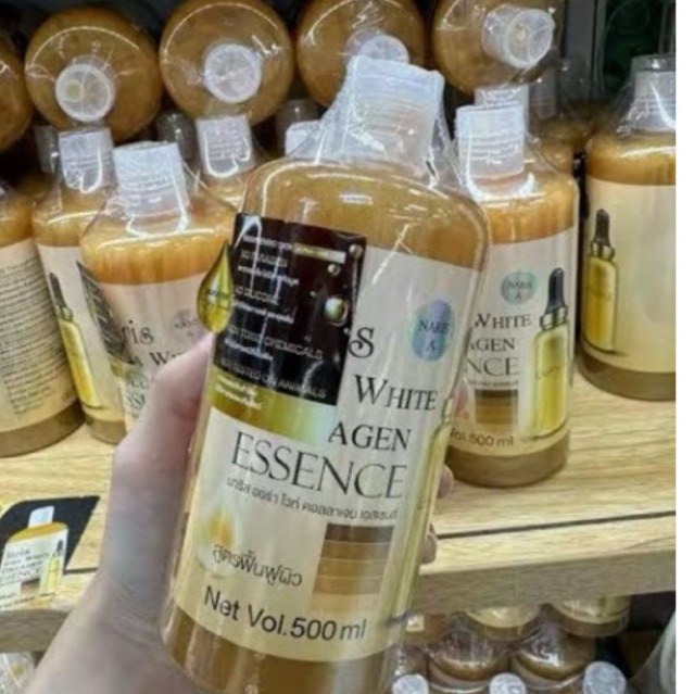 NARIS AURA WHITE COLLAGEN ESSENCE