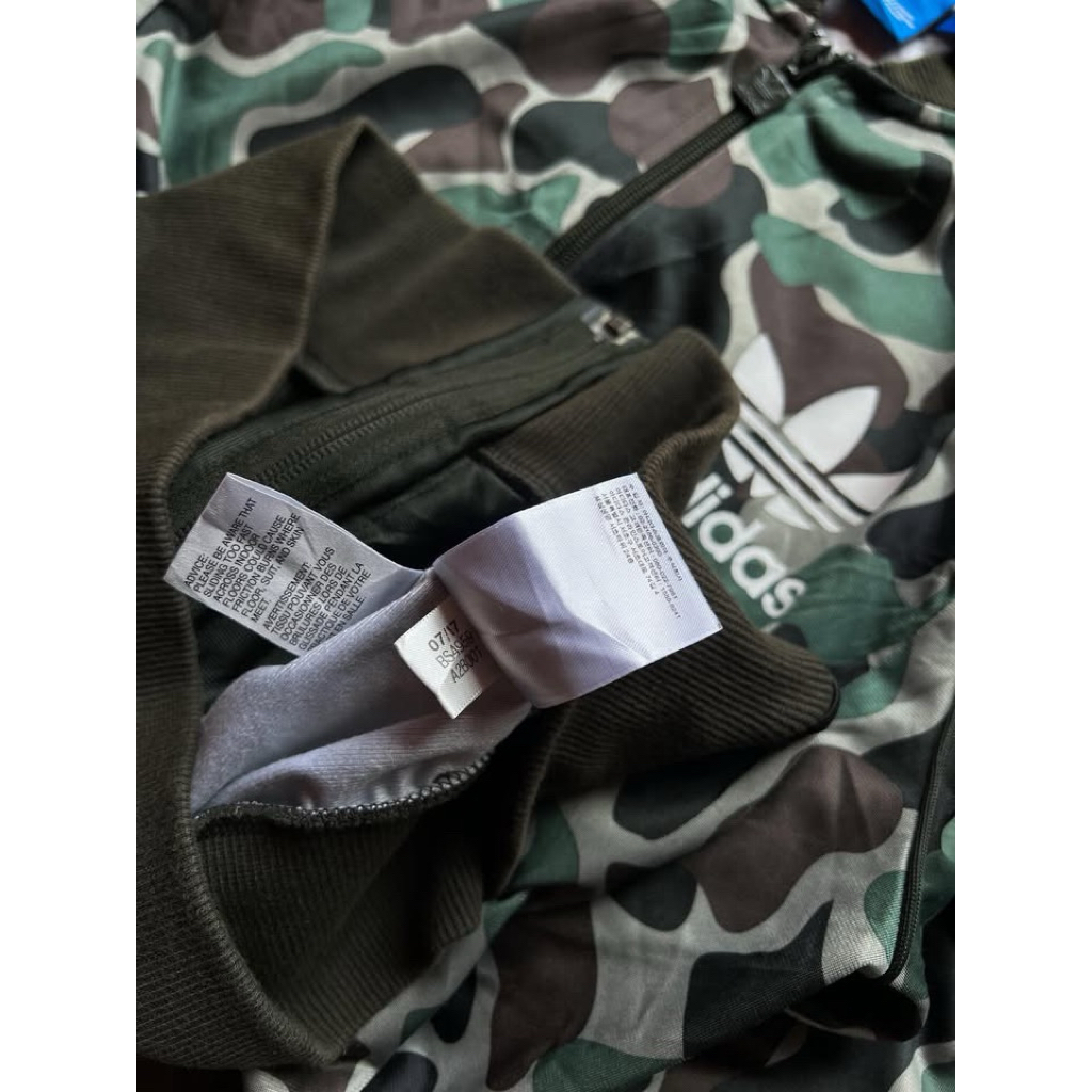 Adidas Camo tracktop